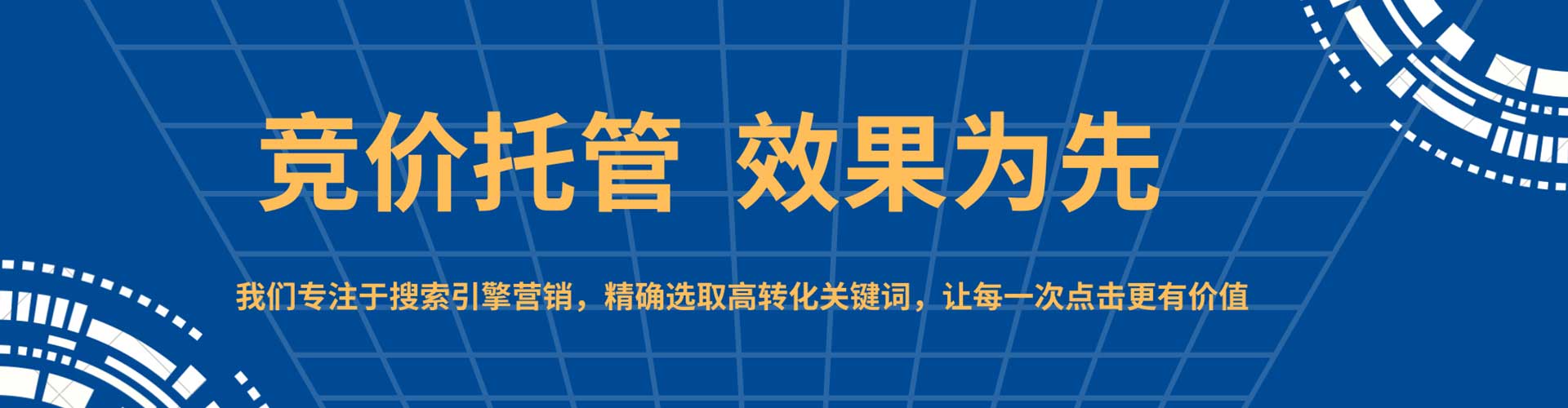 平定小红书信息流