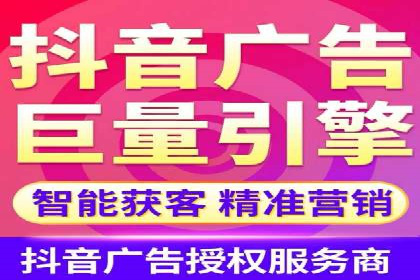 百度优化推广助力企业品牌提升