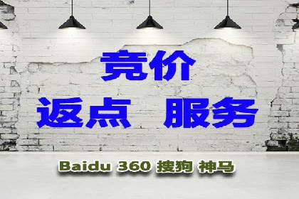 SEM代运营案例：品牌知名度快速提升