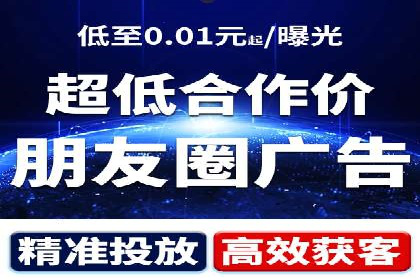 成功案例：专业SEM托管服务助力企业抢占行业制高点