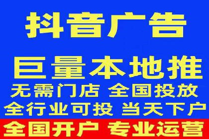 信息流广告优化案例：效果惊人